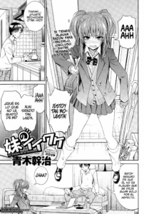 [Aoki Kanji] Imouto no Iiwake | La Excusa de la Hermana (COMIC Anthurium 025 2015-05) [Spanish] [H-E]