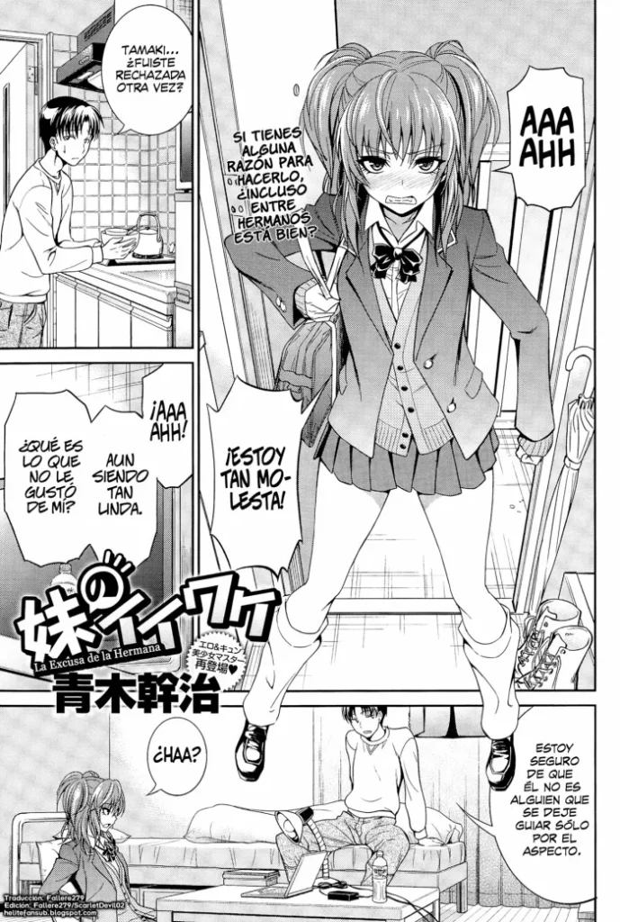 [Aoki Kanji] Imouto no Iiwake | La Excusa de la Hermana (COMIC Anthurium 025 2015-05) [Spanish] [H-E]