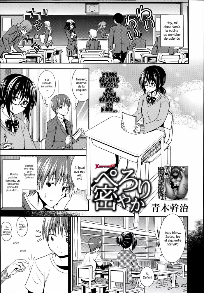 [Aoki Kanji] Perori Hisoyaka (Manga Bangaichi 2014-07) [Spanish] [XHentai95]