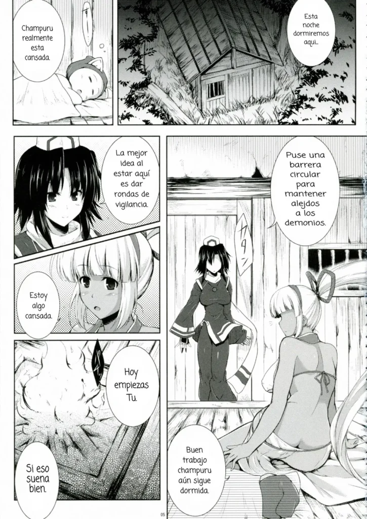 Aoshi no Musubizuru | Violet Vine