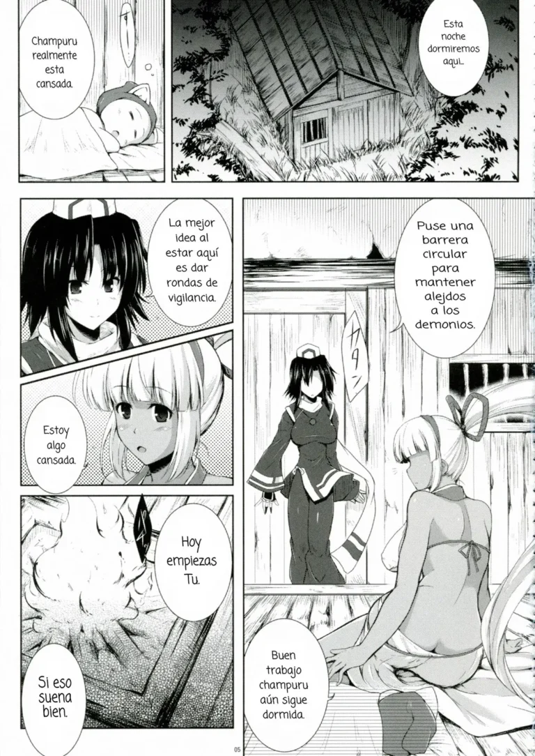 Aoshi no Musubizuru | Violet Vine