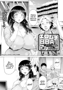[Aoyama Akira] Eromuchi BBA wa Asobitai | The Sexy Thick Old Lady Wants To Have Some Fun (ANGEL Club 2023-07) [Spanish] [VarKatzas666]