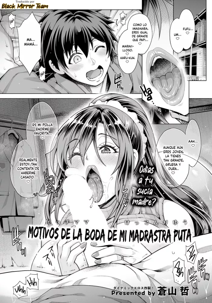 [Aoyama Akira] Inbai Gibo no Kekkon Riyuu | Motivos De La Boda De Mi Madrastra Puta (ANGEL Club 2023-01) [Spanish] [Black Mirror Team] [Digital]