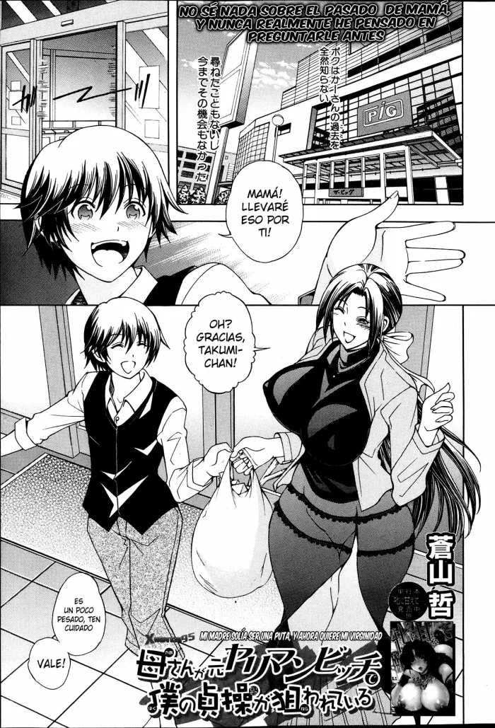[Aoyama Akira] Kaa-san ga Moto Yariman Bitch de Boku no Teisou wo Neratte Iru | Mi Madre Solía ser una Puta, y Ahora Quiere mi Virginidad (COMIC MILF 2013-06) [Spanish] [XHentai95]