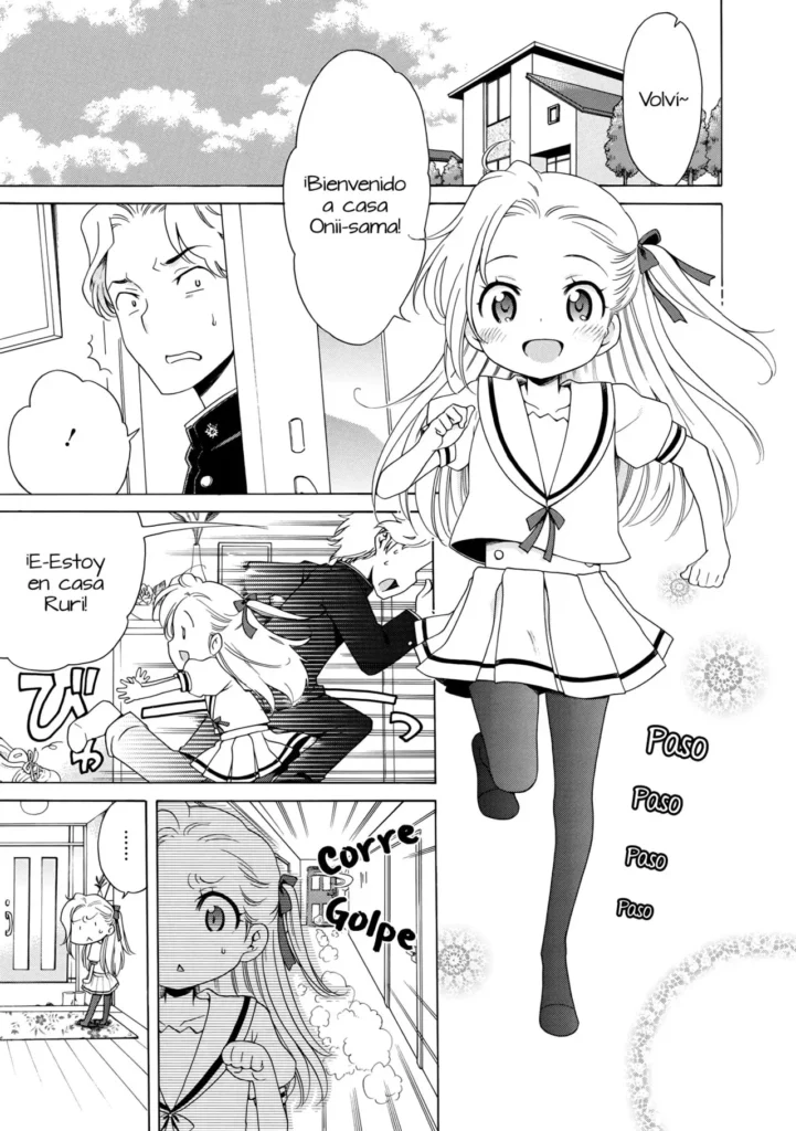 Aozora to Seifuku