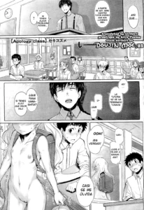Apology Class