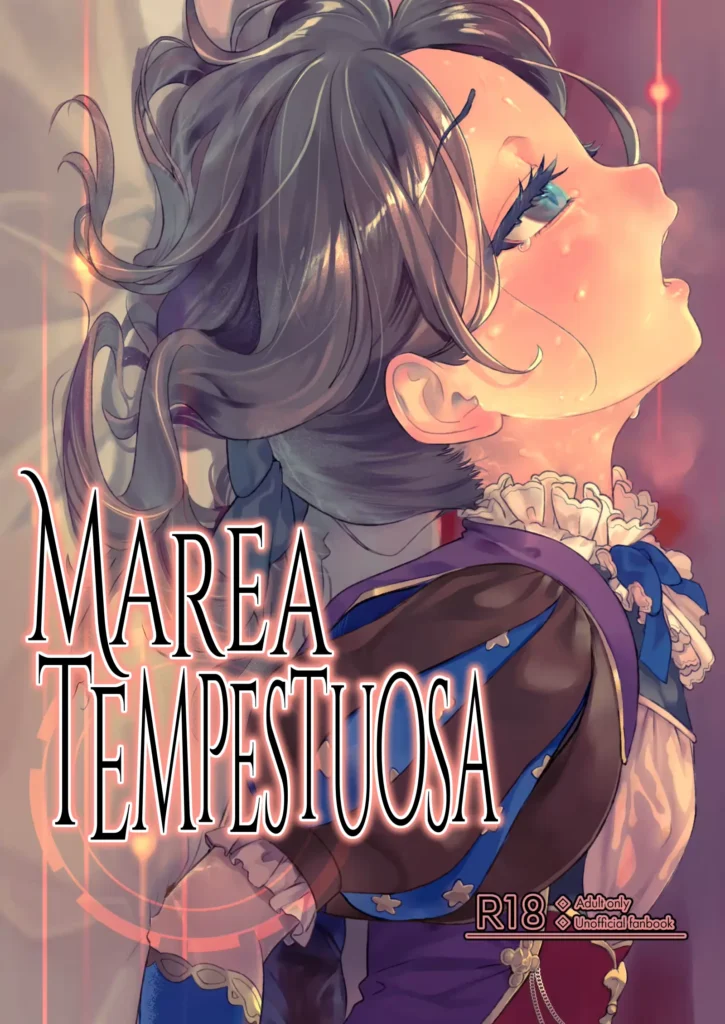 Aranami ~Densan Reikyakusui Kouhen~| Marea tempestuosa ~Líquido refrigerante del ordenador (Segunda parte) ~ (decensored)