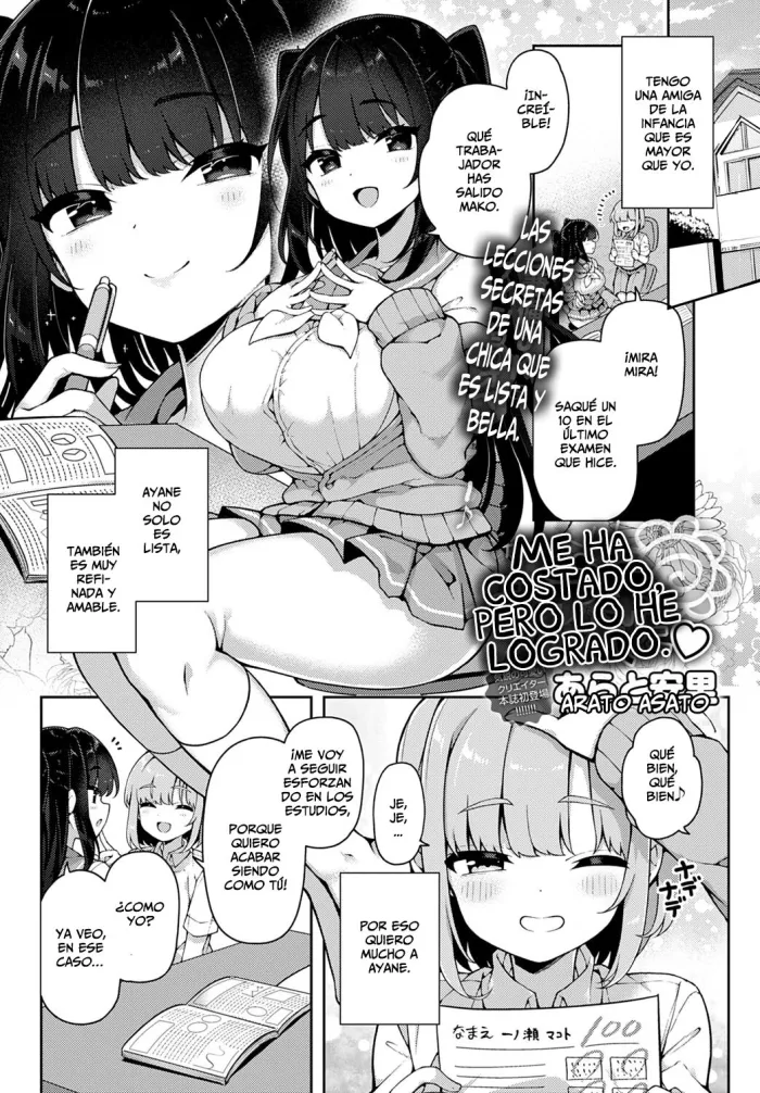 [Arato Asato] Me ha costado, pero lo he logrado – Taihen yoku dekimashita (COMIC Anthurium 2022-07) [Spanish] [Horchata Scans]