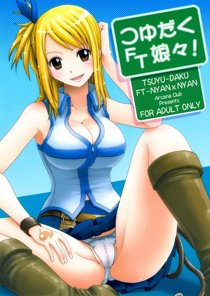 [Arcana Club (Arcana Rude & Arcana(Mi))] Tsuyu-Daku FT-Nyan x Nyan! (Fairy Tail) [Spanish]