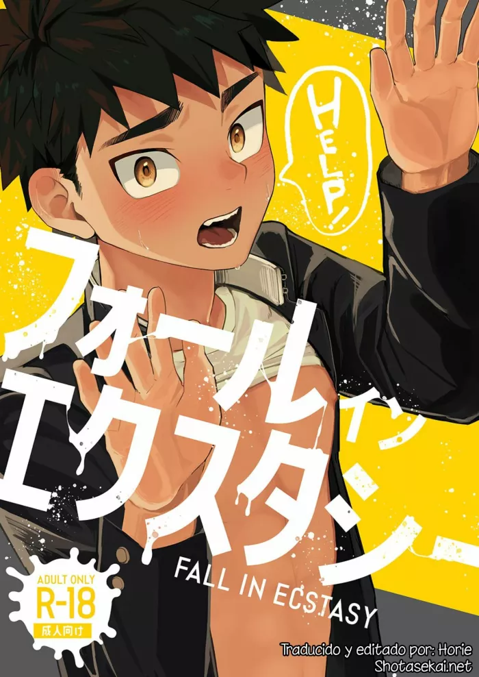 [AREA B (bttn)] FALL IN ECSTASY [Spanish] [Horie] [Digital]
