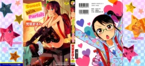 [Arekusa Mahone] Sweet Milk Parfait Ch. 1 [Spanish] [Kurotao Scalation]