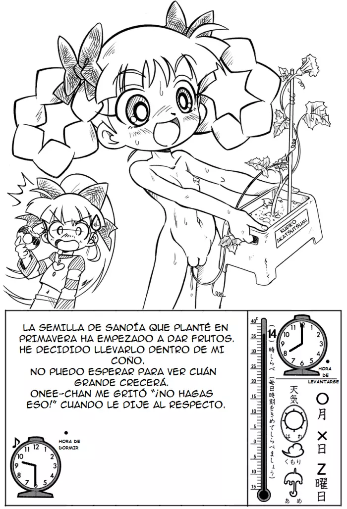[Arikime Desu] Cultivo de Sandia [Spanish]