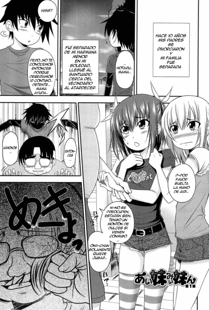 [Arsenal] I, My, Me, Mine Ch. 1 [Spanish] =FMR= [Decensored]