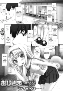 [Aru Ra Une] Oji-sama to ... Love Love | Amorosa con Oji-sama (COMIC 0EX Vol. 29 2010-05) [Spanish] [Factor Moe]
