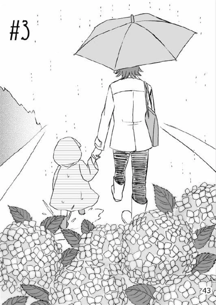 [Arubain] Kazoku no Shokutaku Ch. 3 [Spanish] [Sukebe no Fansub]