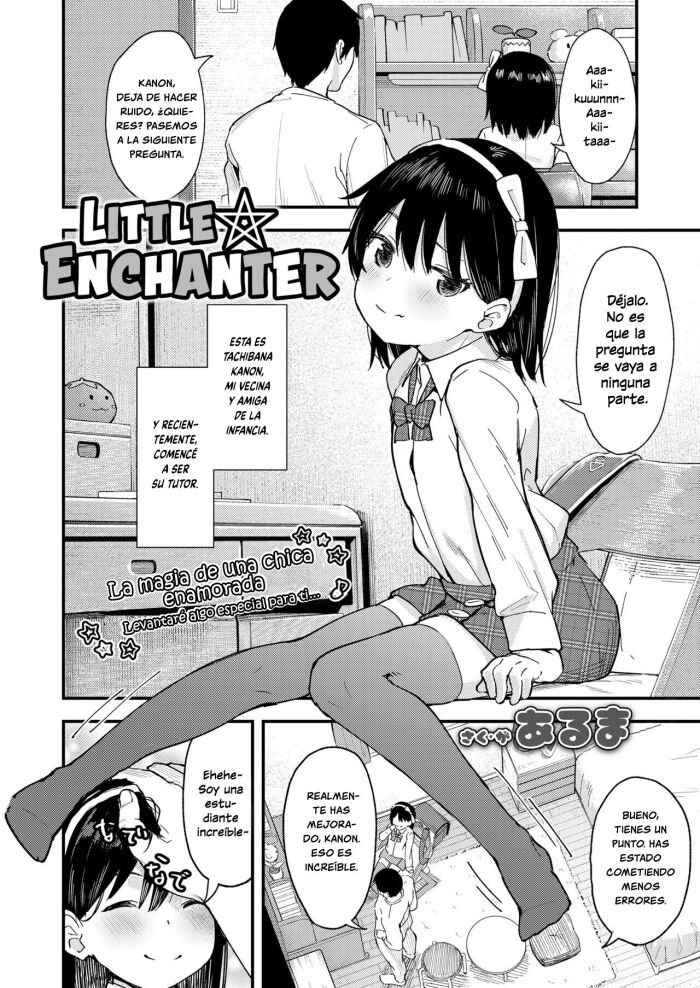[Arumamai Ayuka+] Little Enchanter (COMIC LO 2021-02) [Spanish] [Shiirori] [Digital]