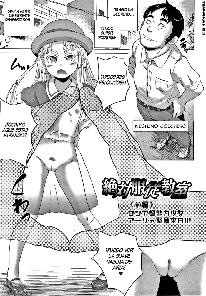 [Asahina Makoto] Zettai Fukujuu Kyoushitsu  Russian Chounouryoku Shoujo Aria Kinkyuu Rainichi!!! (Shishunki Marumie ! Complex) [Spanish] [Traducciones JL]