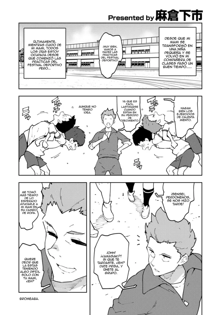 [Asakura Shimoichi] Mama Shou (COMIC Penguin Club 2023-03 ) [Spanish] [JentaiM] [Digital]