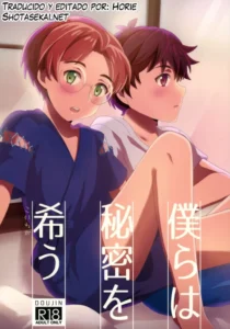 (Asakusa Zanmai 2) [CYBERANGEL (Aduma Kei)] Bokura wa Himitsu o Koinegau (Sarazanmai) [Spanish] [Horie]
