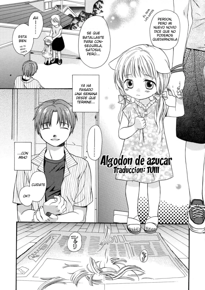 [Asami Sekiya] GIRLS SHOWER 06 español
