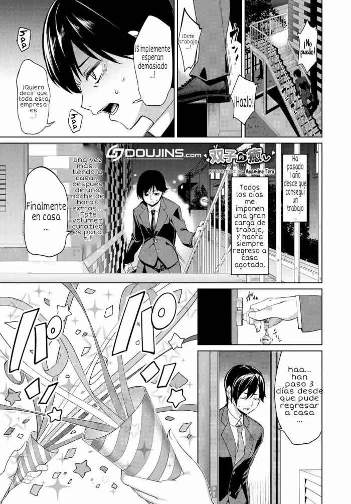 [Asamine Tel] Futago no Iyashi – Twins Healing (COMIC BAVEL 2017-01) [Spanish] [Riokni] [Digital]