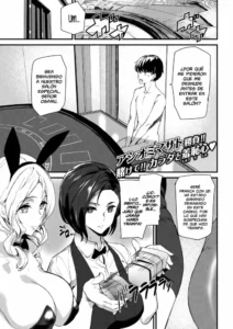 [Ashiomi Masato] Bet your body | Apuesta tu cuerpo (COMIC Kairakuten 2021-01) [Spanish] [Gokiburi + NicoNiiScans] [Digital]