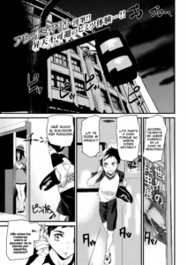 [Ashiomi Masato] Elevator in Heaven (COMIC Kairakuten 2020-11) [Spanish] [Gokiburi + Nico nii scans] [Digital]