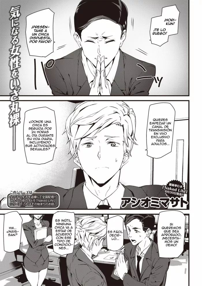 [Ashiomi Masato] Naked Life [Spanish]
