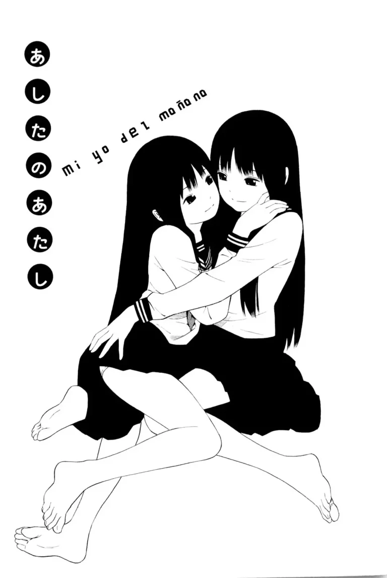 Ashita no Atashi