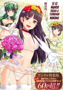 Ashita, Sekai ga Owaru Nara | Si el Mundo Fuera a Terminar Mañana