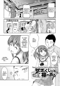 [Asuhiro] Binbou Kujinimo Fuku ga Aru (Koiiro Oppai) [Spanish] [﻿Luis-san]