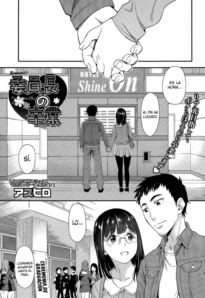 [Asuhiro] Iinchou no Sotsugyou (COMIC Megastore Alpha 2015-05) [Spanish] [XHentai95]