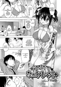 [Asuhiro] Mitsukete Secret (COMIC Megastore 2012-11) [Spanish] =FMR=