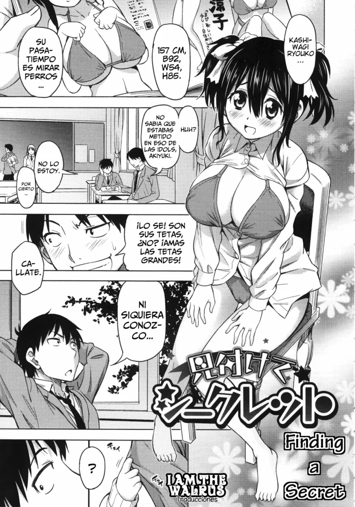 [Asuhiro] Mitsukete Secret | Descubriendo un secreto (Koiiro Oppai) [Spanish] [I Am the Walrus]