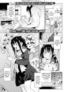 [Atage] Nani mo Omoidasenai!!! - ¡¡¡No puedo recordar nada!!! (COMIC LO 2025-08) [Español] [Traducciones necesarias] [Digital]