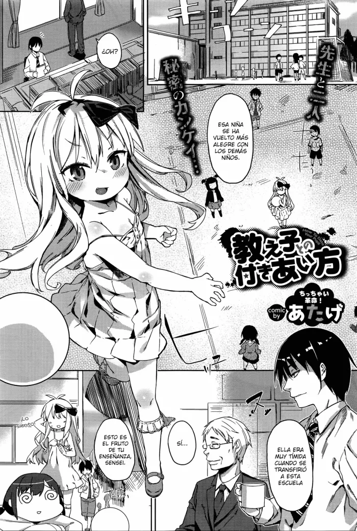 [Atage] Oshiego to no Tsukiai Kata | Cómo salir con tu estudiante (Comic BAVEL 2016-04) [Spanish]