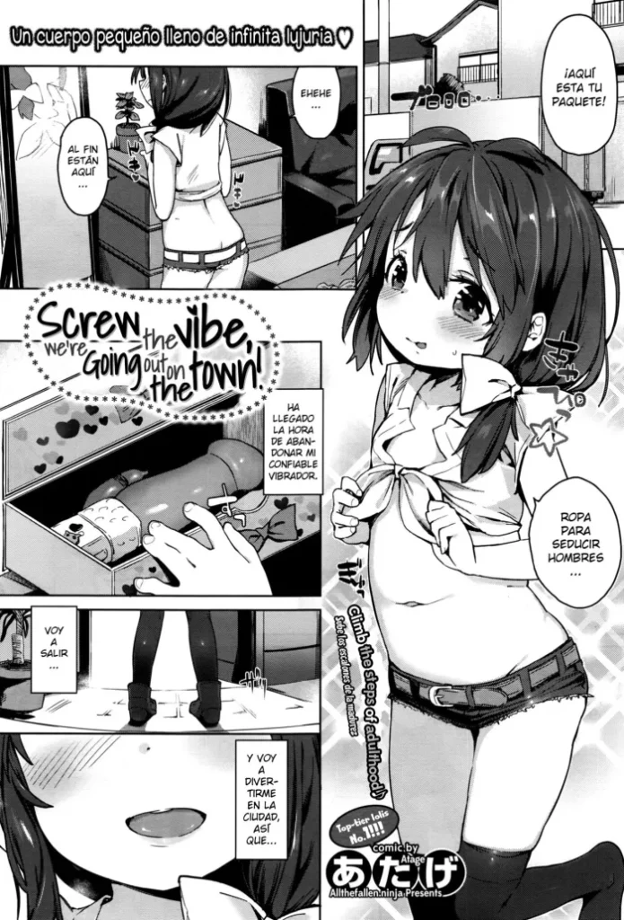 [Atage] Vibe o Sute, Machi e Deyou (COMIC BAVEL 2016-10) [Spanish] [elmodela8]