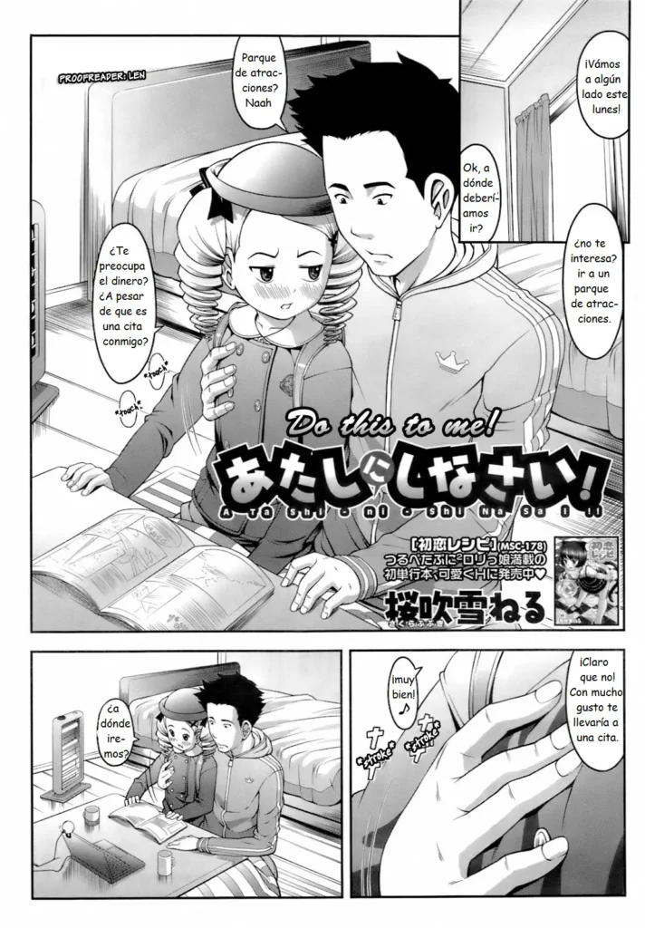 Atashi ni Shinasai! | Do This to Me!