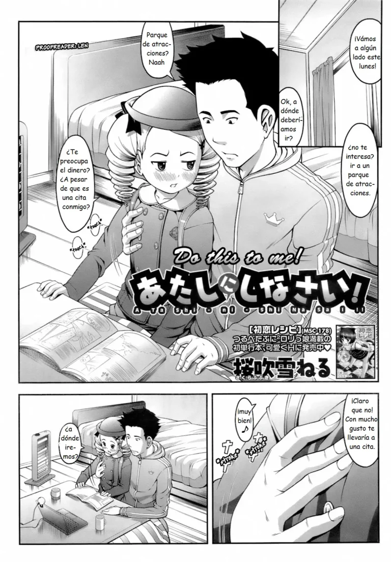 Atashi ni Shinasai! | Do This to Me!