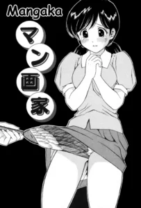 [Atori K] Mangaka (Ane DVD-R) [Spanish] [Tratante] [Decensored]