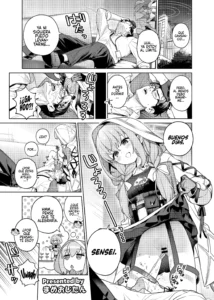 Atsuko