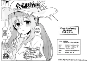 Atsuko ni Okuchi de Nuite morau Hon｜Atsuko y Sensei en las profundidades
