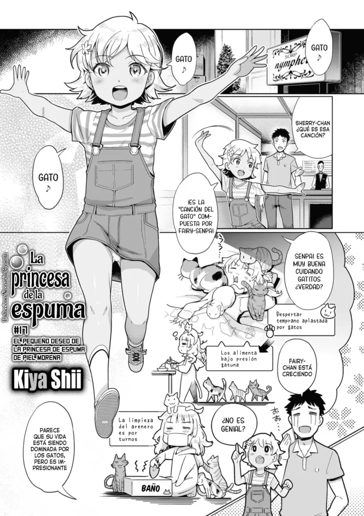 Awa no Ohime-sama #17 Kasshoku Awa Hime no Chiisana Yokubou – La princesa de la espuma #17 El Pequeño Deseo de la Princesa de Espuma de Piel Morena