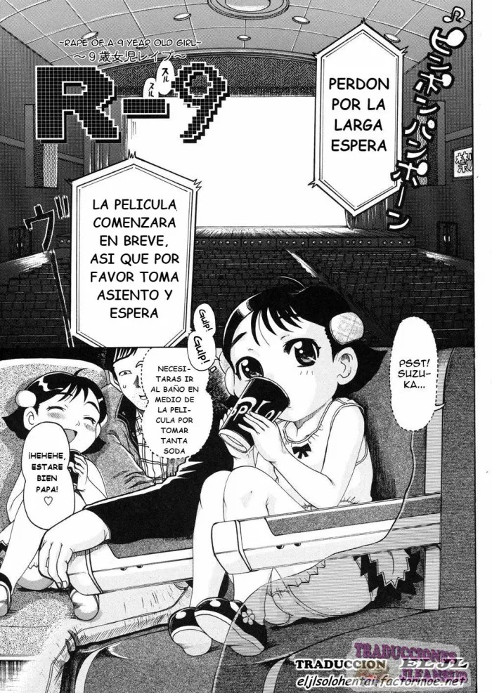 [Awaji Himeji] R-9 ~9-sai Joji Reipu~ | R-9 ~Rape of a 9 Year Old Girl~ (Sugo! Loli) [Spanish] [Traducciones JL]