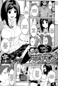 Aware Mako-chan wa Naka ni Dasarechaimashita