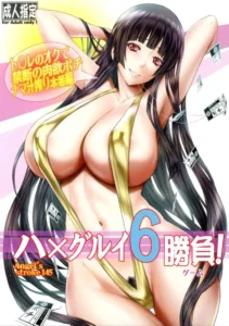 [AXZ (Kutani)] Angel's stroke 145 Hamegurui 6 Shoubu! Toilet no Oku de Kindan no Nikuyoku Pochi Nama-jiru Shibori Honban-hen｜¡Golpe del Ángel 145 Hamegurui 6 Duelo! Arco de las Putas que Extraen Semen en los Baños (Kakegurui) [Spanish] [Bastspanish]