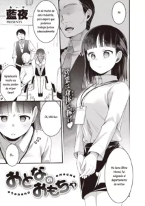 [Aya] Perverts [Spanish]