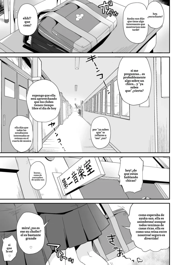 Ayaka-sama wa Untenshu no Chinpo o Omocha ni Shisugite Shimatta | Ayaka-sama Underestimates Using her Chauffeur’s Dick as a Plaything