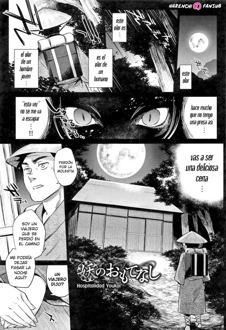 Ayakashi no omotenashi | Hospitalidad Youkai (decensored)