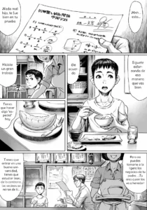 Ayakashimoude